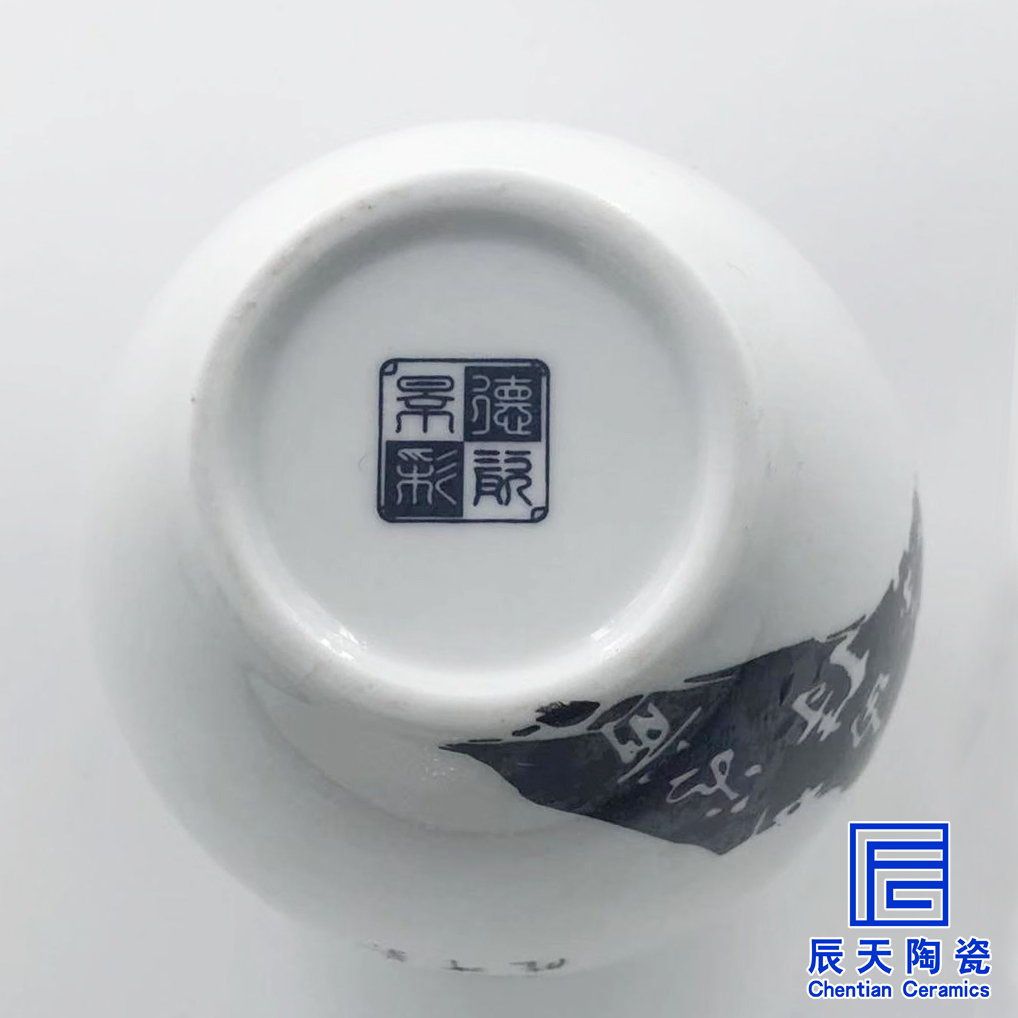 陶瓷茶葉罐