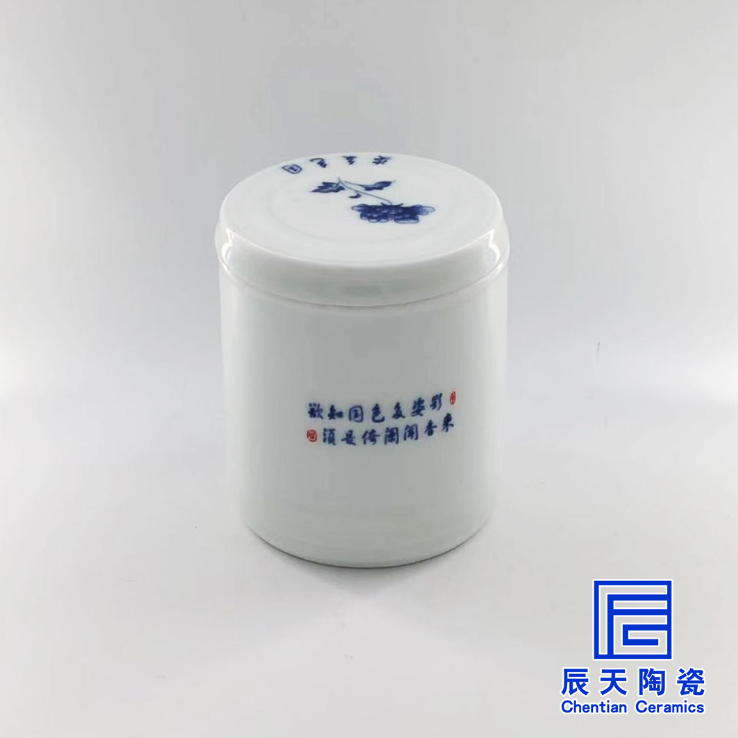 http://www.shbeaut.com/a/chanpin/taociguanzidingzuo/